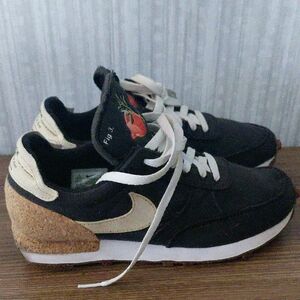 Black and Cream Sneakers with White Laces